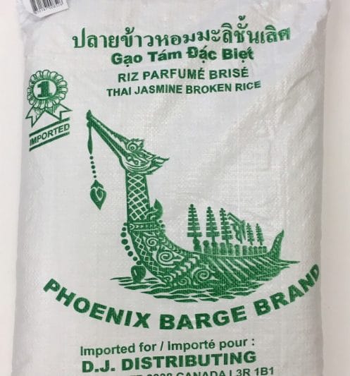 Phoenix barge brand riz parfumé brisé jasmine